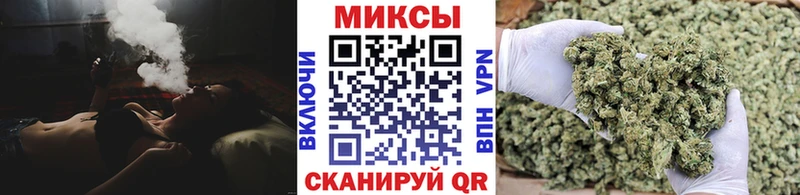 Бутират вода  сколько стоит  Светлый 