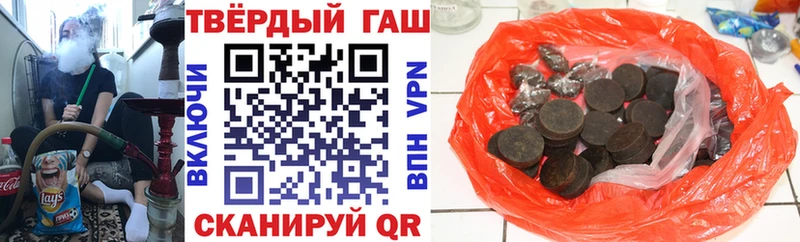 kraken tor  Светлый  Гашиш Ice-O-Lator 