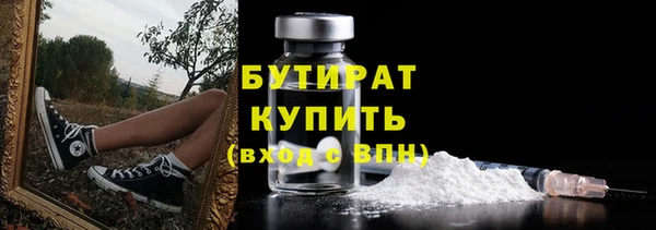эйфоретик Богданович