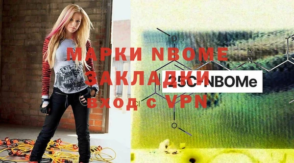 эйфоретик Богданович
