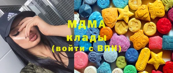 эйфоретик Богданович