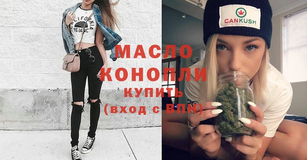эйфоретик Богданович