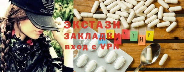 винт Богородск