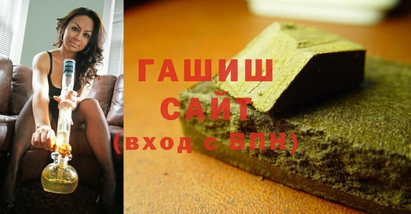 эйфоретик Богданович