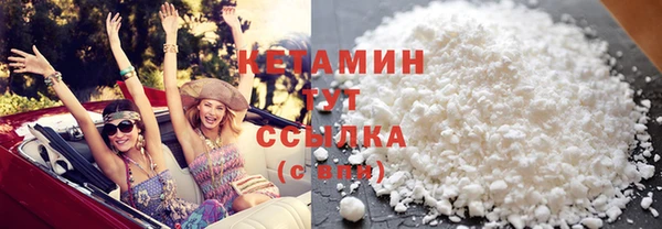эйфоретик Богданович
