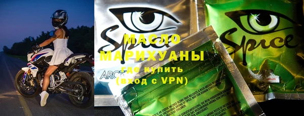 винт Богородск