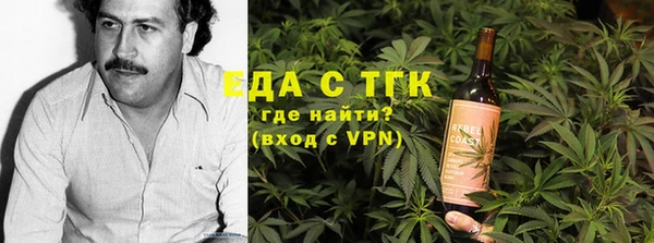 эйфоретик Богданович