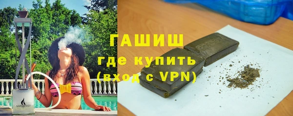 винт Богородск