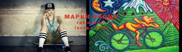 эйфоретик Богданович