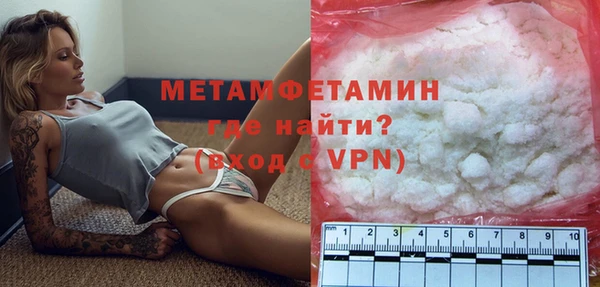 эйфоретик Богданович