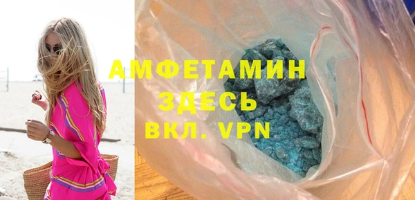 эйфоретик Богданович