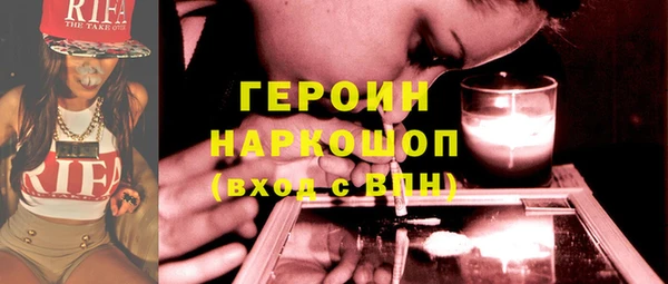 МДМА Белоозёрский